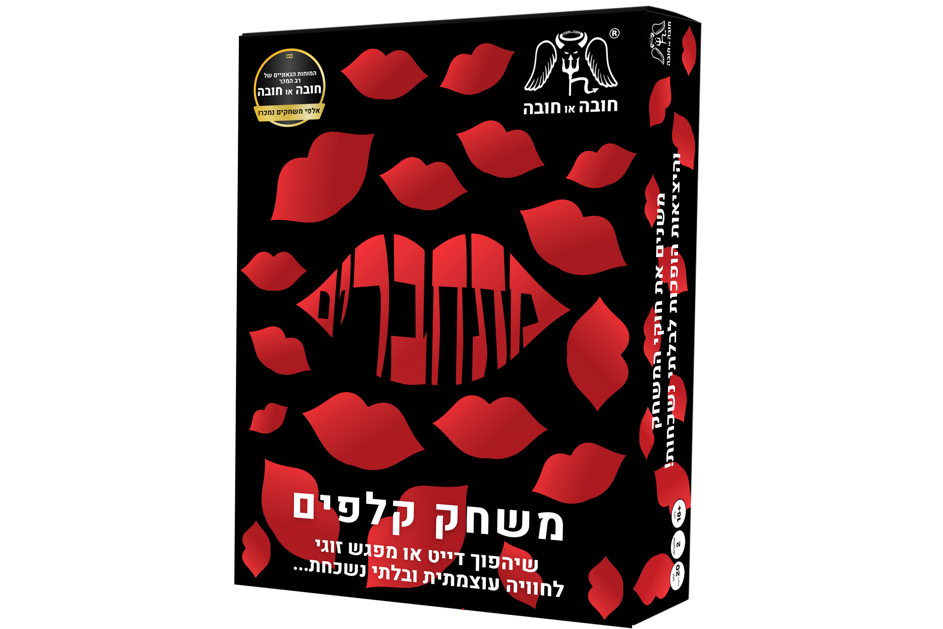 מתחברים — משחק קלפים לזוגות